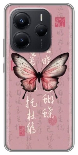 Чехол для Xiaomi Redmi Note 14 рисунок