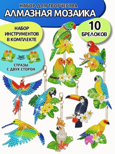 K-mania 506856723 10x4 см