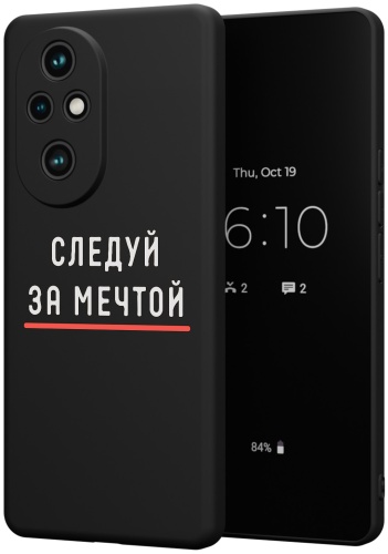 Чехол для Honor 200 Pro рисунок