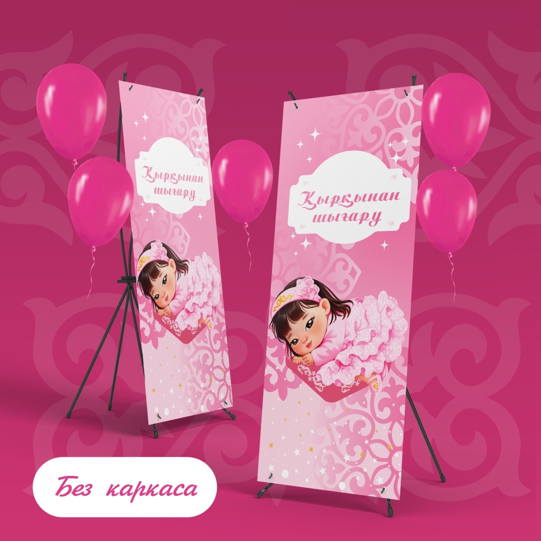 Үлкен белдікпен жұдырықтасу