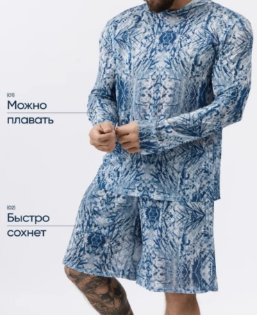 Комплект Alisha мультиколор