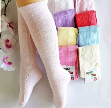 Гольфы KIDS SOCKS 001 1 пара бежевый 7-8 лет