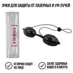 SWANS очки 1 шт