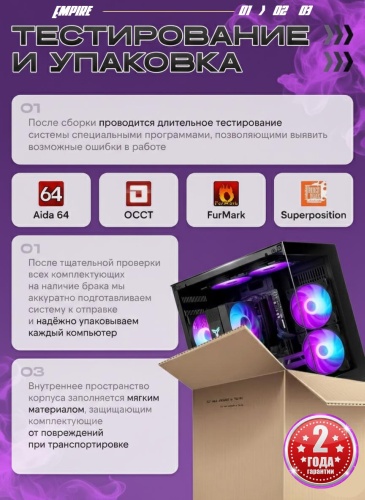 Фото 6