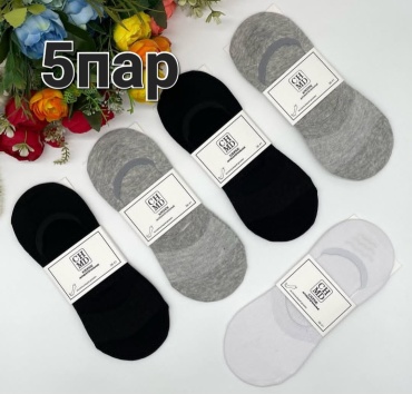 Подследники CHMD 5 пар мультиколор 36-41