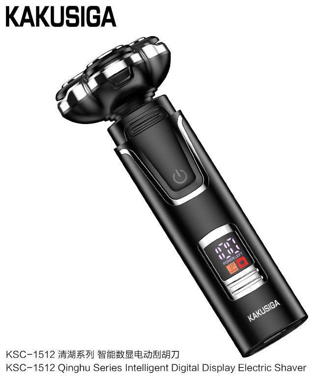 Электробритва Kakusiga KSC-1512 роторная