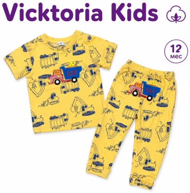 Комплект Vicktoria Kids коралловый