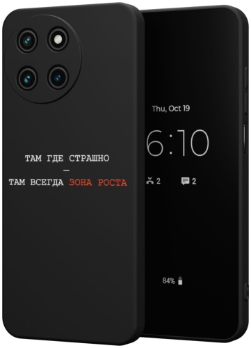 Чехол Mcover для Realme Realme 11 4G рисунок