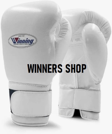 Боксерские перчатки Winning 10 oz белый