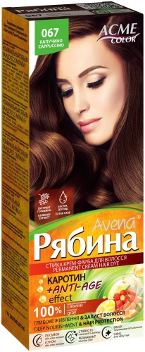 ACME Avena Рябина 067 капучино крем-краска 135 мл