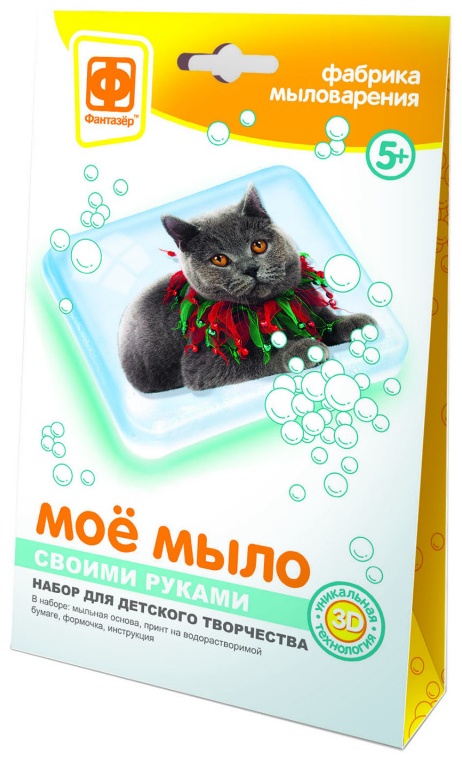 Мое мыло Набор №10 Барон 982010