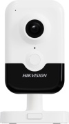 Hikvision камера видеонаблюдения DS-2CD2423G2-IW, 2 расширение 1920x1080