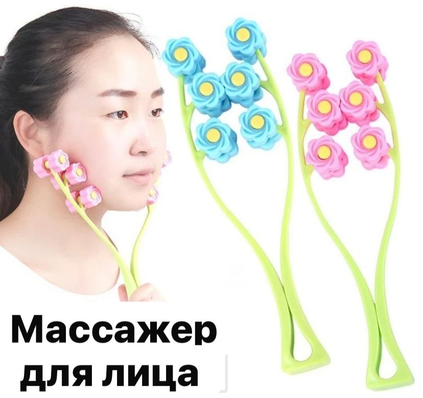 Массажер полимер