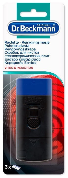Dr.Beckmann скребок для чистки стеклокерамических плит черный