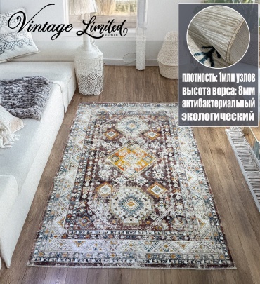 Ковер Yusuf Hali 250x400 см, короткий ворс, Казахстан