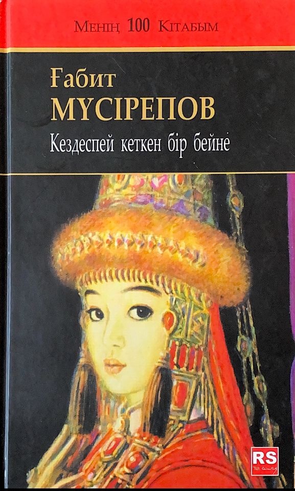 Үйде түсірілген порно 2