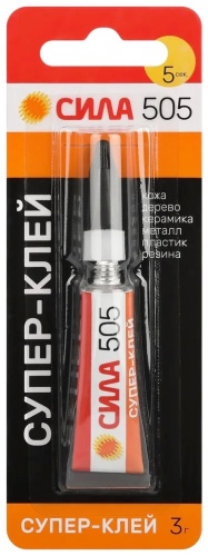 СИЛА 505-31 3 г, 1 шт