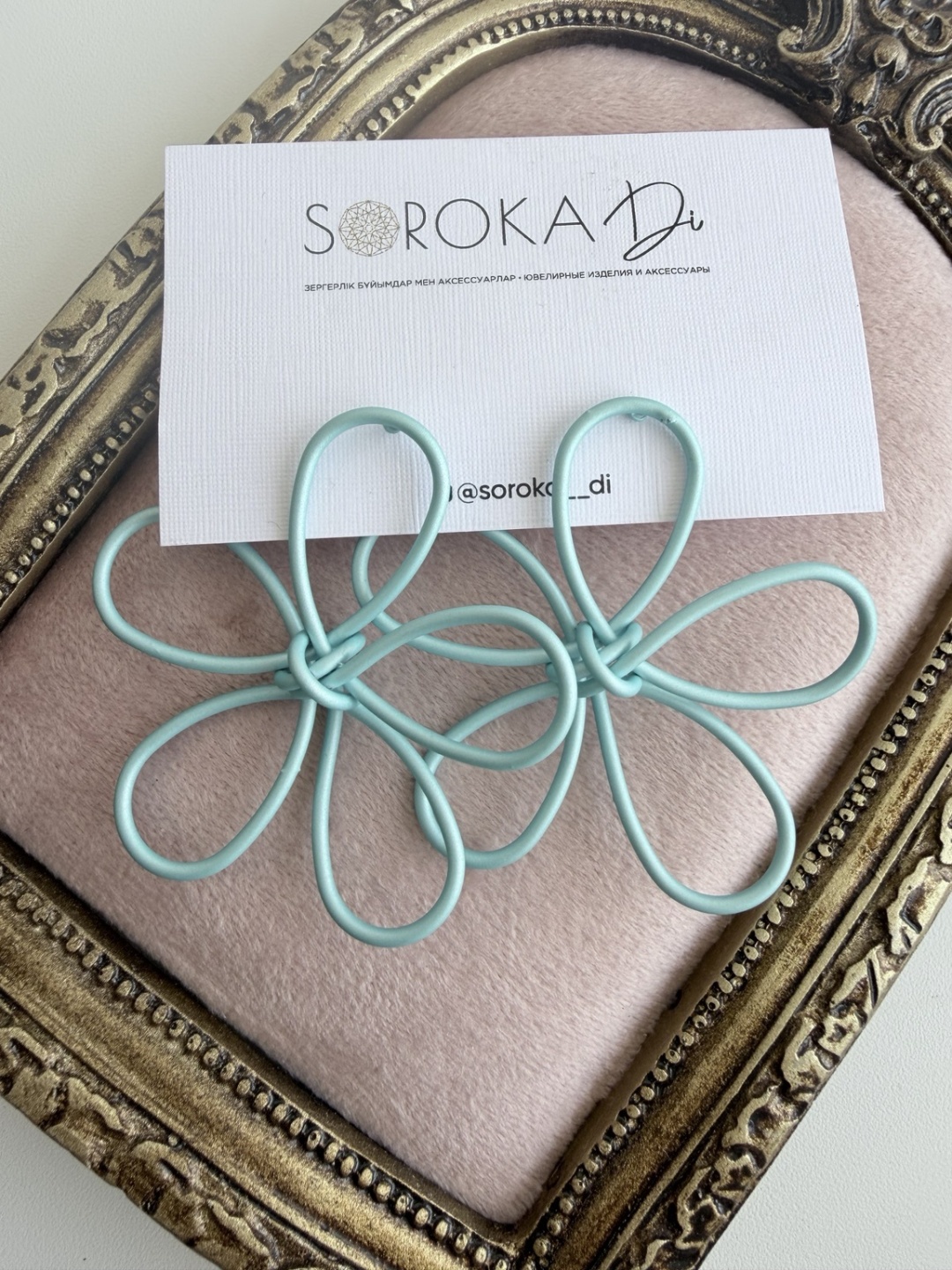 Серьги SOROKA Di бижутерный сплав, полимерная глина, без вставок