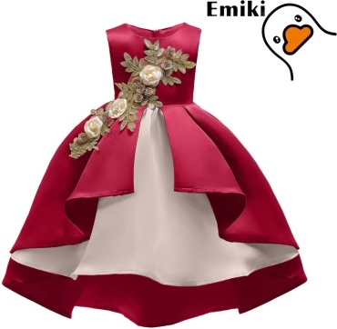 Нарядное платье Emiki бежевый, бордовый