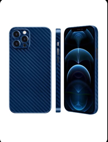 Чехол KZDOO для Apple iPhone 12 Pro Max синий