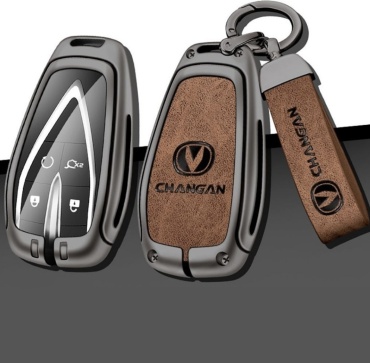 Чехол на Changan коричневый