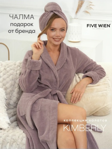 Велюровый халат FIVE WIEN сиреневый