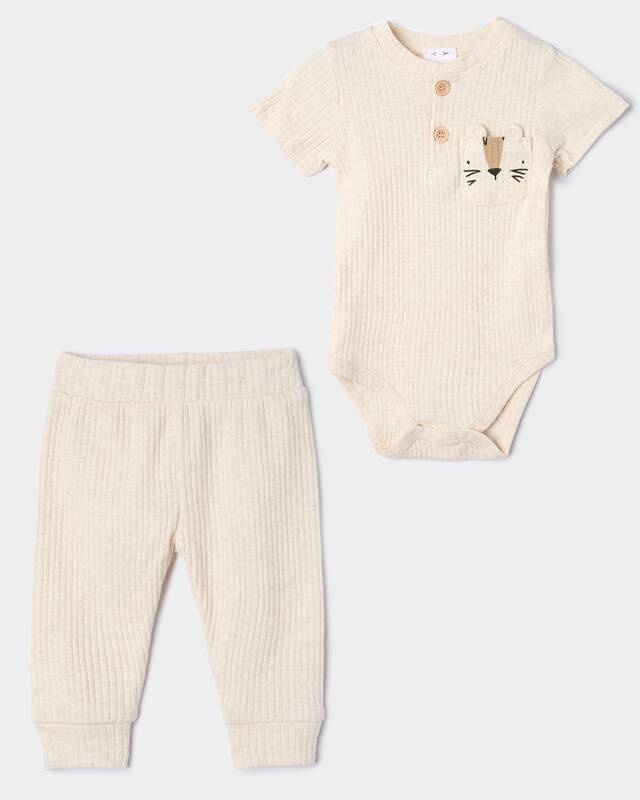 Боди Baby Go бежевый