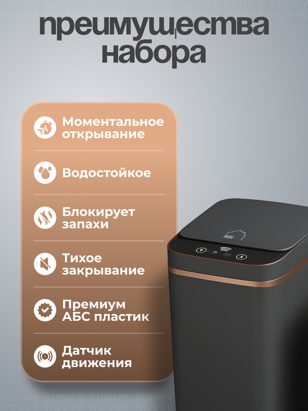 Фото 2