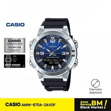 Кварцевые CASIO AMW-870A-2AVDF нержавеющая сталь