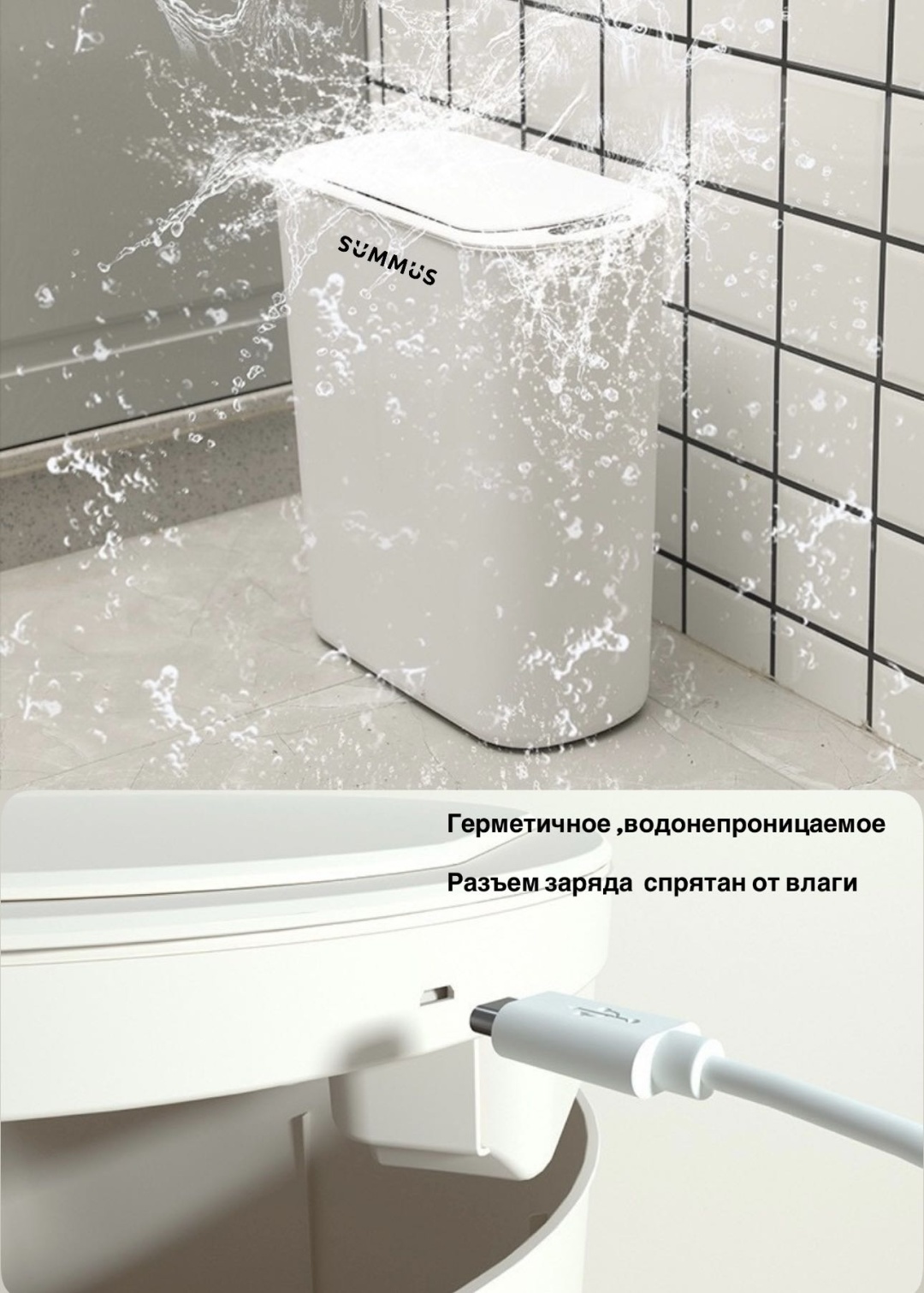 Мусорное ведро с крышкой 30429002_613383060 25 л