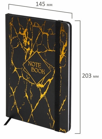 Блокнот Brauberg Marble, A5, 96 л, мультиколор