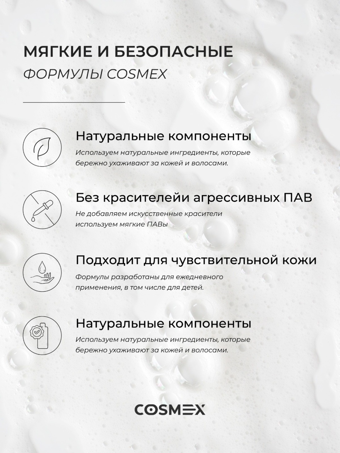 Фото 7
