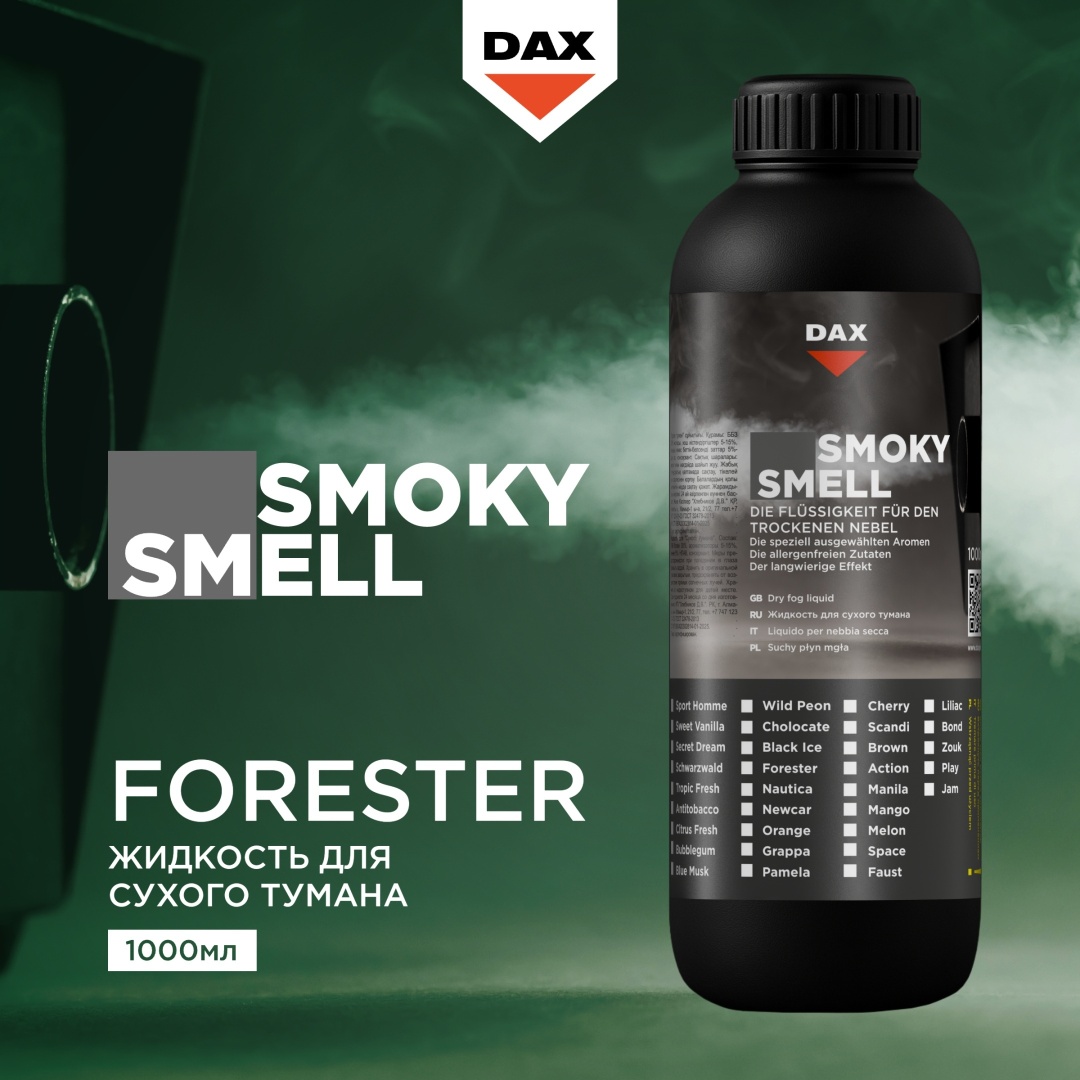 DAX концентрат жидкий 5833 Forester 1000 мл