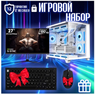 CYBER MARKET i5-12400F / RTX 5060 Ti 16 Гб / 32 Гб / SSD 2000 Гб / Win 11