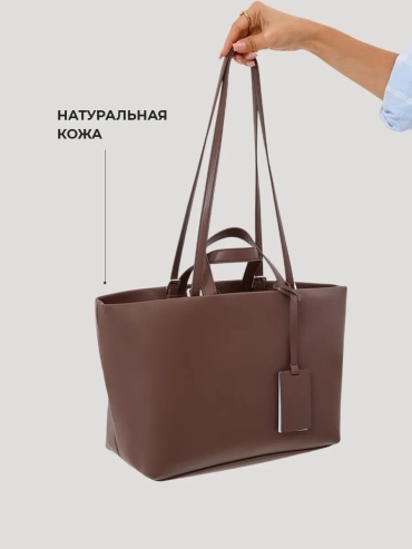 Сумка тоут Bloom of Life натуральная кожа коричневый
