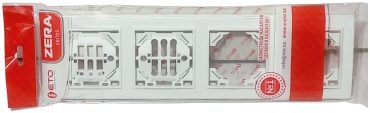 ZERA 700-0200-228, белый