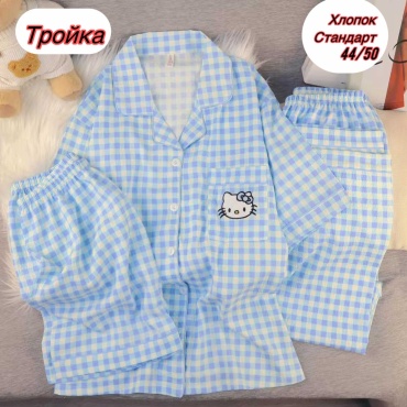 Пижама FASHION CLASSICS голубой