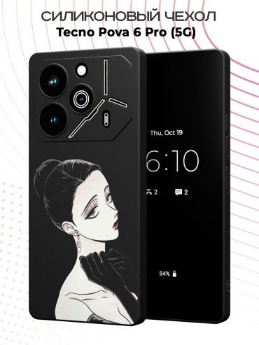 Чехол для TECNO POVA 6 Pro рисунок