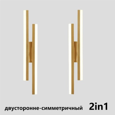 Бра настенный Nature LED, золотистый