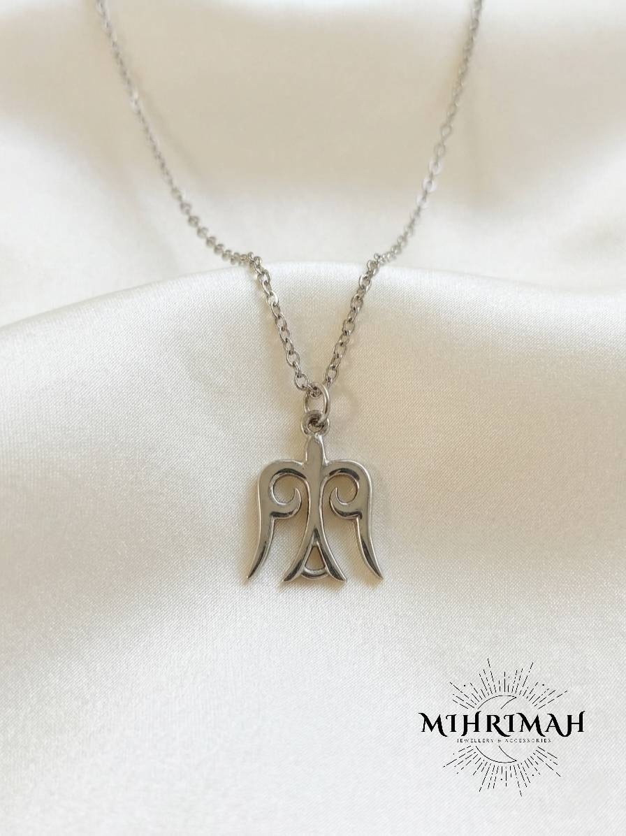 MIHRIMAH длина 55 см медицинская сталь, без вставок