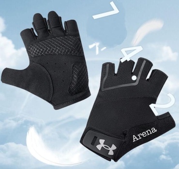Under Armour Under Armour S 8591 черный L