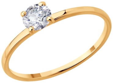 Diamant 7307798 Помолвочное размер 18 вес 1.1 г золото, фианит