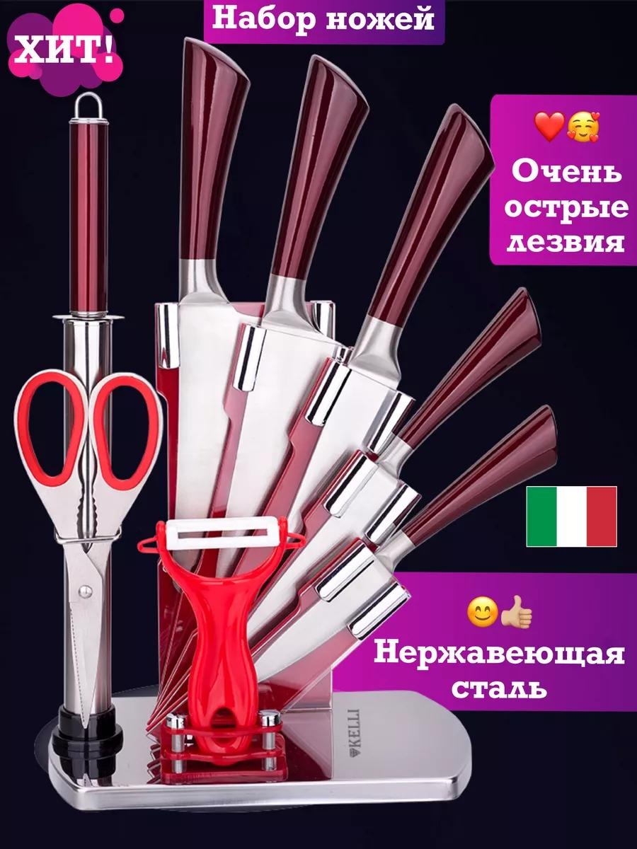 Универсальный LUCCI 193FB8B236A39FE5, лезвие: сталь, нержавеющая сталь 9 шт