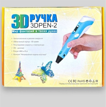 30408228_3619991928 ABS, PLA 1.75 мм мультиколор