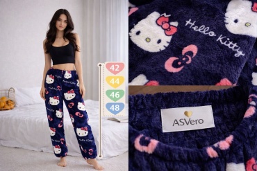 Брюки ASVERO фиолетовый