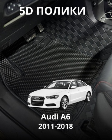 30360523_036856485 Audi A6 2011-2018 черный