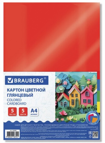 Цветной картон Brauberg Картон цветной А4 МЕЛОВАННЫЙ, 5 листов, 5 цветов, 116628, мелованный А4, 5 л