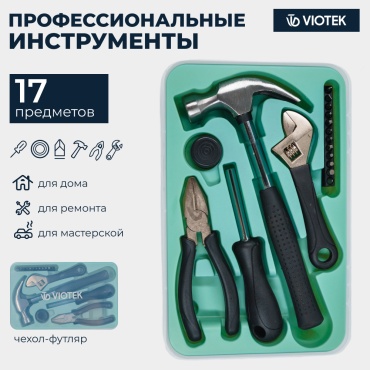 Набор инструментов универсальный 25 в 1 Viotek V-02245