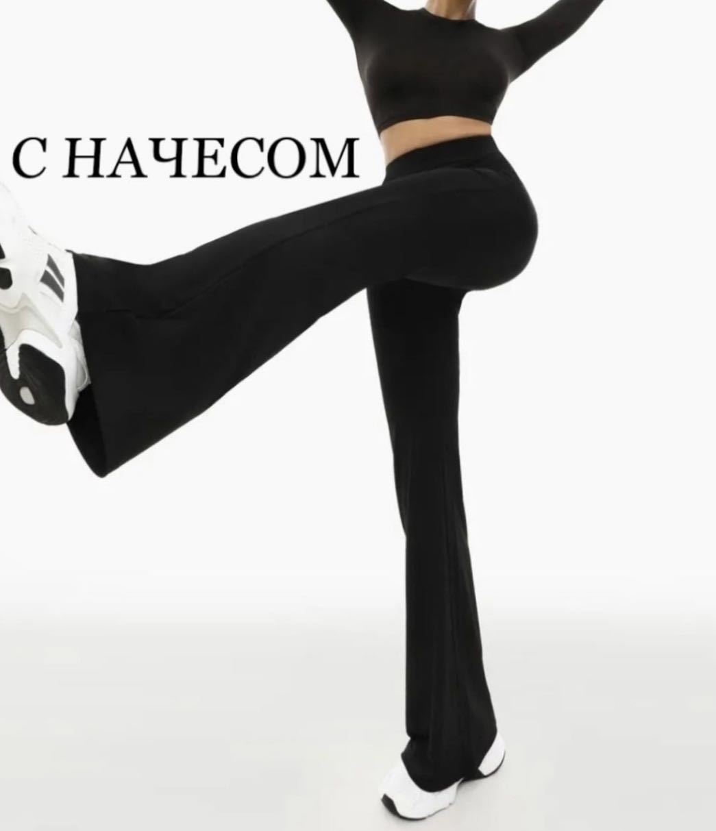 Орыстың қыздары жалап қояды