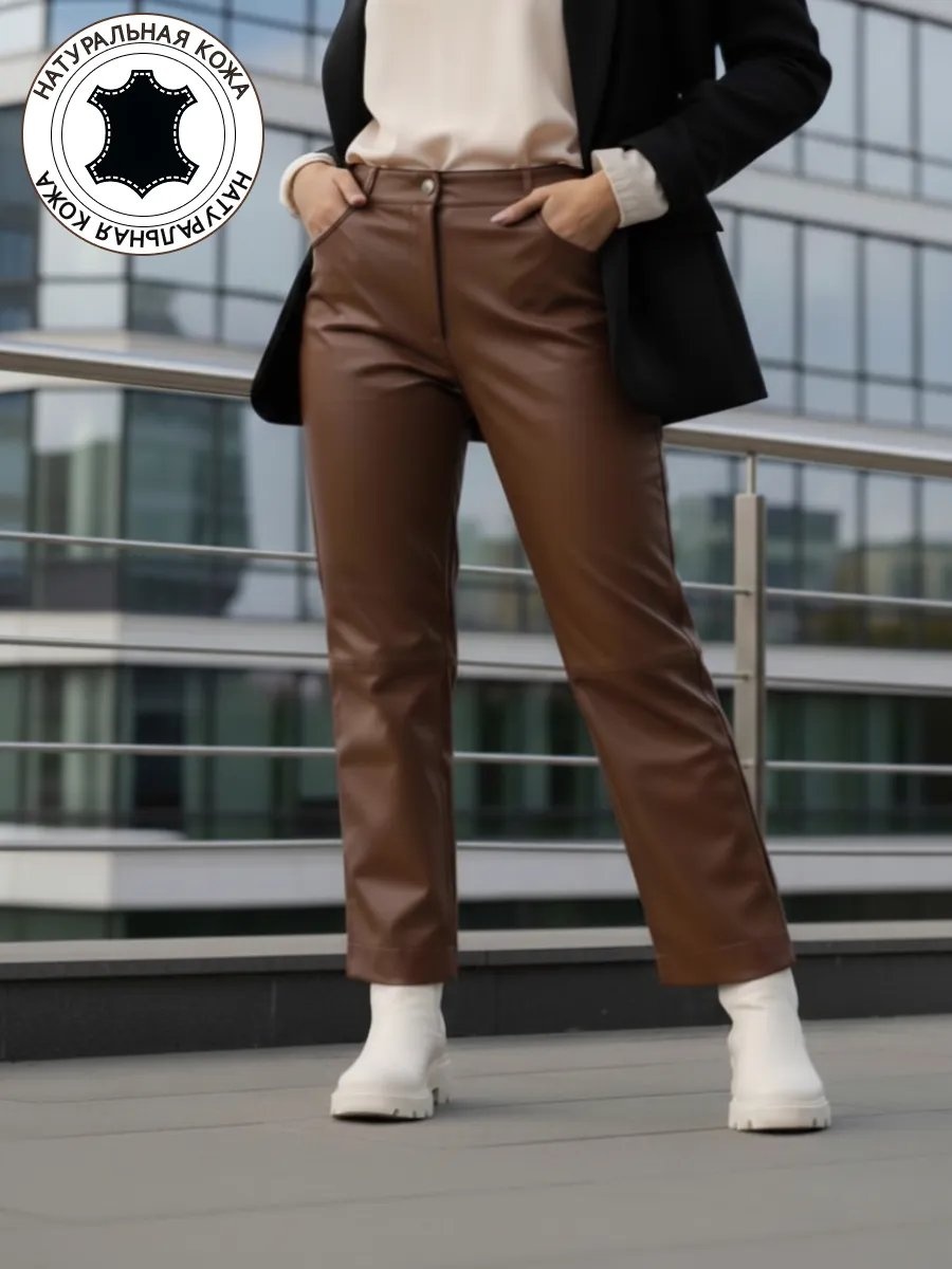Повседневные брюки AMARINO Fashion коричневый